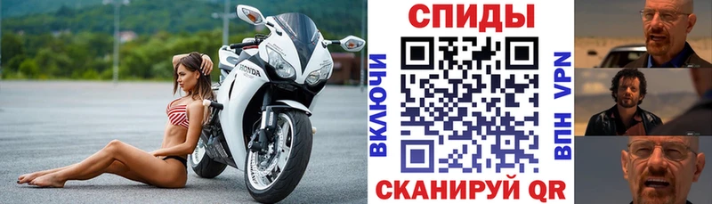 АМФ 97%  цена наркотик  Пикалёво 