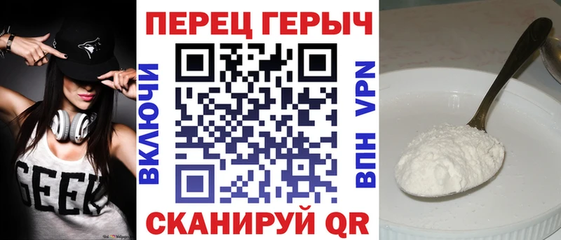 ГЕРОИН Афган Пикалёво