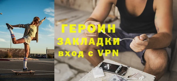 индика Белоозёрский