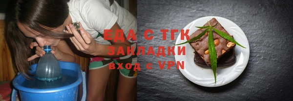 индика Белоозёрский