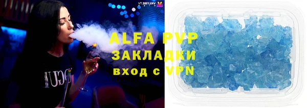 PSILOCYBIN Беломорск