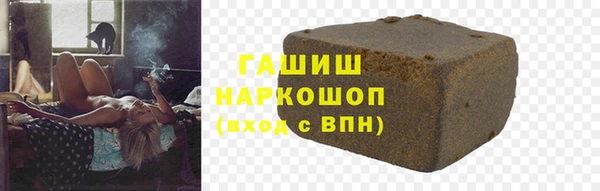 PSILOCYBIN Беломорск