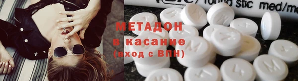 PSILOCYBIN Беломорск
