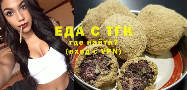индика Белоозёрский