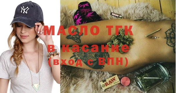 индика Белоозёрский