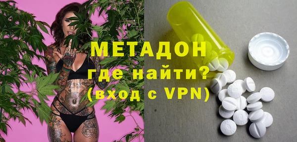 индика Белоозёрский