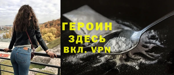 индика Белоозёрский