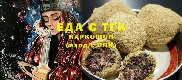 индика Белоозёрский