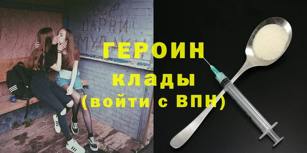 PSILOCYBIN Беломорск