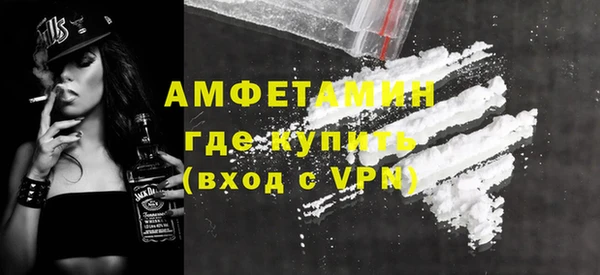 PSILOCYBIN Беломорск