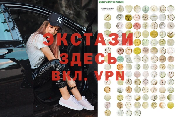 индика Белоозёрский