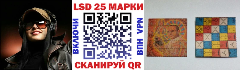 Марки NBOMe 1,5мг  дарнет шоп  Пикалёво 
