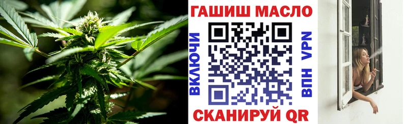 Дистиллят ТГК жижа  Пикалёво 
